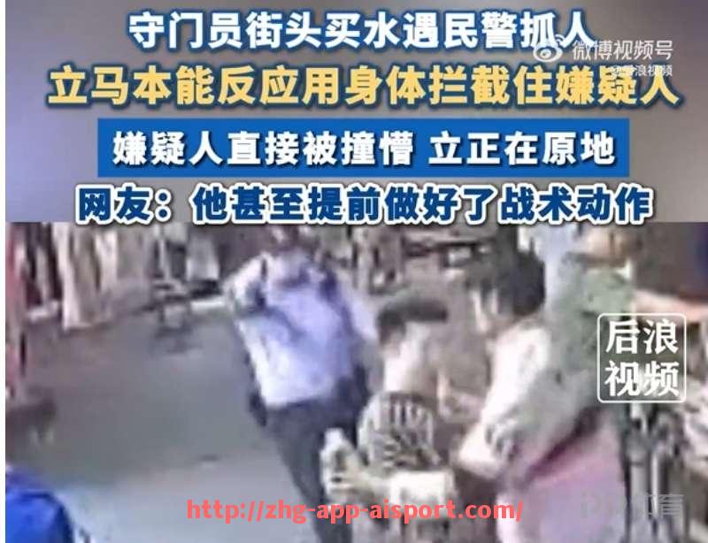 爱体育app-意甲球队排名名单在中国的关注度及市场分析
