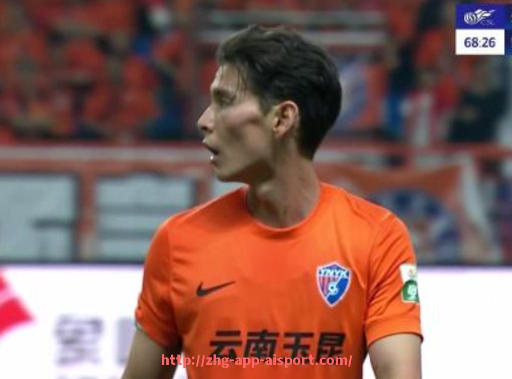 爱体育app-火箭队球员排行榜及历年表现分析