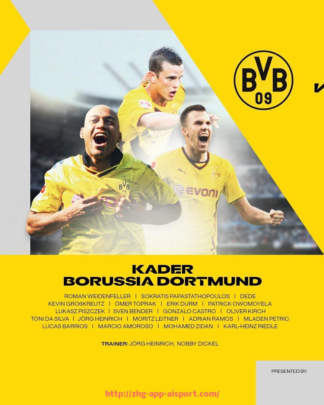 爱体育app-西甲联赛历史积分榜排名变化与冠军演变