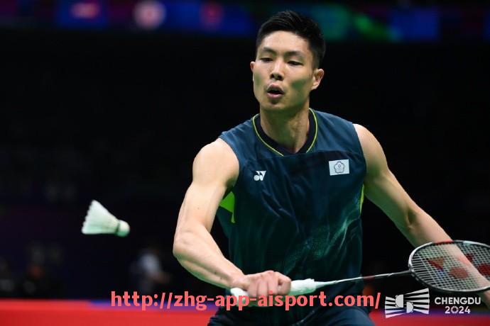 爱体育app-世俱杯2025赛程专题评论精选及赛事观点深度汇编