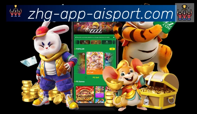 爱体育app荣誉