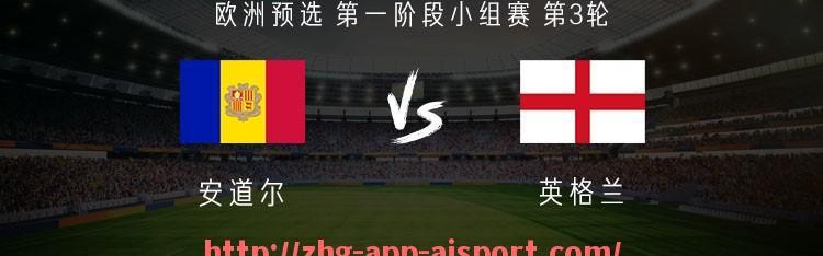 爱体育app-2024年NBA全明星票选机制是否依旧存在地区偏差问题