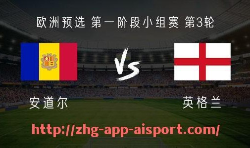 爱体育app-2024年NBA全明星票选机制是否依旧存在地区偏差问题