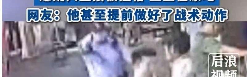 爱体育app-意甲球队排名名单在中国的关注度及市场分析