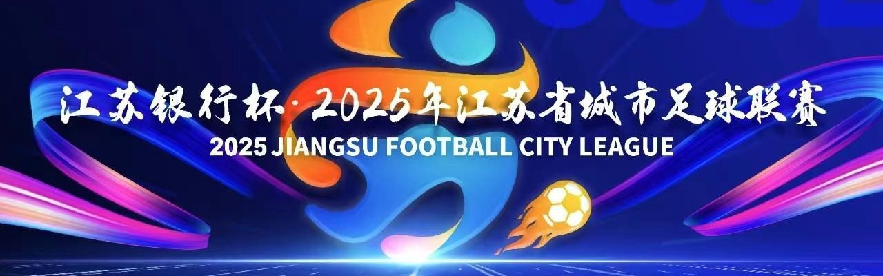 爱体育app-2018-2019赛季英超各球队表现概况及最终排名